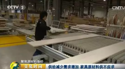 家具原材料海綿價格暴漲70%，工廠利潤空間被嚴(yán)重?cái)D壓